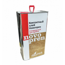 Клей для пробки Novopren 5 литров
